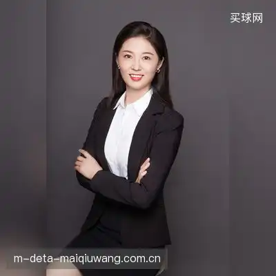 贺安然